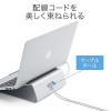 ノートパソコンスタンド(アルミ・PCスタンド・iPad/タブレット設置対応・11~15インチ対応)