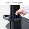 【アウトレット】テレビスタンド キャスター付　ハイタイプ 75インチ対応 持ち手付 ブラック