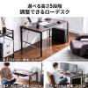 【アウトレット】ローデスク ローテーブル 高さ調整 5段階調整 幅100cm 奥行60cm タップ受け パソコンデスク パソコンテーブル ゲーミング ブラウン
