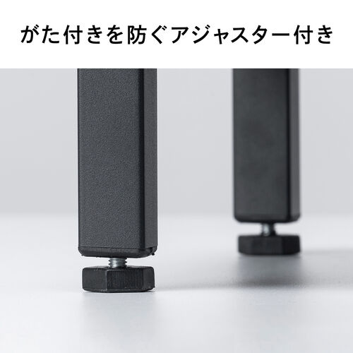 モニター台 幅60～100cm モニター下収納 耐荷重5kg スチール製