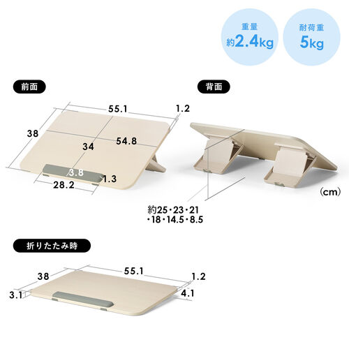 初心者の方必見‼️小振りなwood land‼️調整済み‼️弾き易く