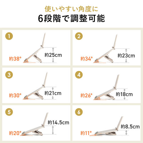 学習台 傾斜台 2層タイプ 6段階 角度調整 ブックスタンド付き 木目柄