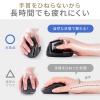 推し活マウス ワイヤレスエルゴマウス Bluetooth 2.4GHzワイヤレス 超高速充電 5ボタン ブラック