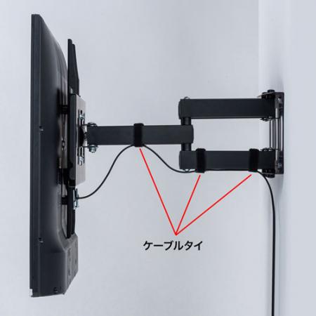 CR-PLKG14_T / テレビ壁掛け金具(アームタイプ・50～84型対応)レビュー