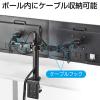 【アウトレット】デュアルモニターアーム(耐荷重各10kg・水平可動・クランプ式)