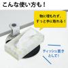 マウステーブル(360度回転・クランプ式・硬質プラスチックマウスパッド・ブラック)