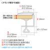 【アウトレット】液晶モニターアーム(垂直可動式・2関節)