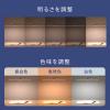 【アウトレット】デスクライト 広範囲照射LED 調光調色 アームライト タッチセンサー クランプ固定 横幅45cm ホワイト