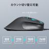 有線エルゴマウス 有線マウス 静音ボタン 充電式 5ボタン エルゴノミクス 低め