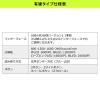 有線エルゴマウス 有線マウス 静音ボタン 充電式 5ボタン エルゴノミクス 低め