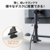 モニターアーム ディスプレイアーム 薄型クランプ 耐荷重9kg ショートアーム 32インチまで対応 ブラック