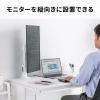 モニターアーム 薄型クランプ  耐荷重9kg ショートアーム 32インチまで対応 ホワイト