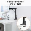 モニターアーム 薄型クランプ 耐荷重9kg 3関節アーム 32インチまで対応 ブラック