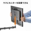 モニターアーム 薄型クランプ 耐荷重9kg 3関節アーム 32インチまで対応 ブラック