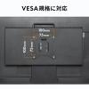 モニターアーム 薄型クランプ 耐荷重9kg 3関節アーム 32インチまで対応 ブラック