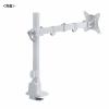 モニターアーム 薄型クランプ 耐荷重9kg 3関節アーム 32インチまで対応 ホワイト