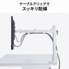モニターアーム 薄型クランプ 耐荷重9kg 3関節アーム 32インチまで対応 ホワイト