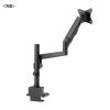 モニターアーム ガススプリング 薄型クランプ 耐荷重1から9kg 32インチまで対応 ブラック