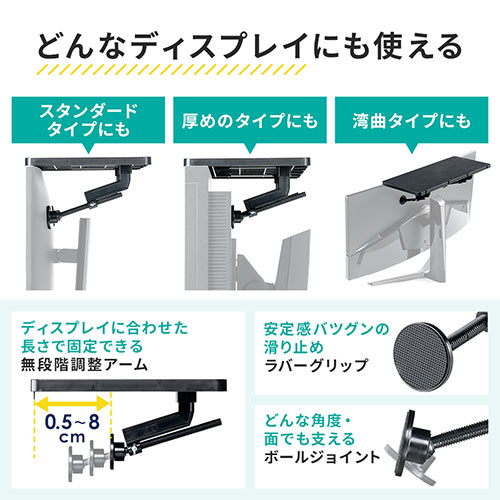 まとめ売り　ディスプレイボード39個 まとめ売りディスプレイボード39個