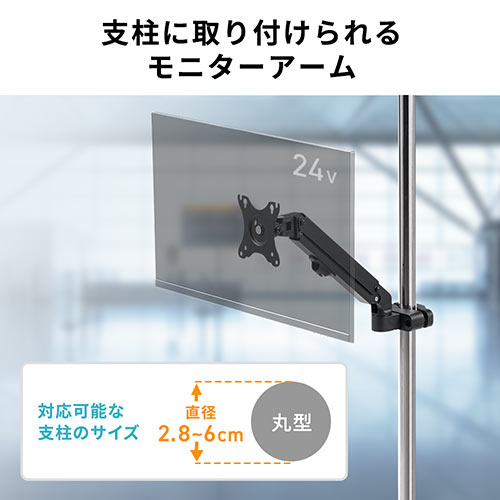 2-2-7kg-27