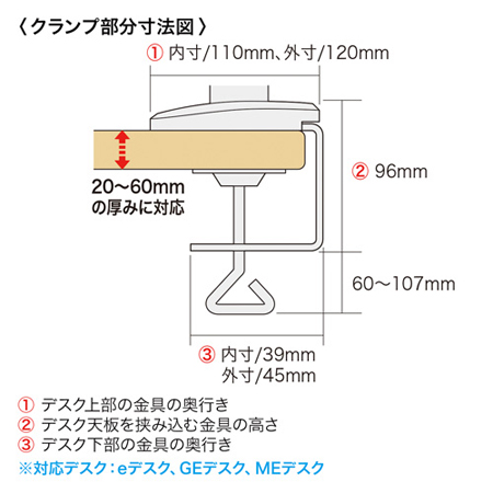 液晶モニターアーム 耐荷重15kg 水平垂直可動 クランプ式 Cr La1002n エルゴノミクスショップ