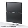 デュアルモニターアーム(耐荷重各2~10kg・上下2面・クランプ式)