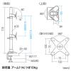 デュアルモニターアーム(耐荷重各2~10kg・上下2面・クランプ式)