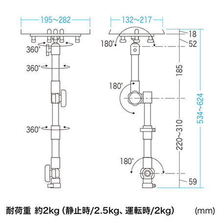 車載用タブレットスタンド(7～11インチ) CAR-SPHLD2 【エルゴノミクス