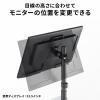 モニターアーム 上下2画面 デュアルモニター 薄型クランプ 支柱 耐荷重各9kg 32インチまで対応 ブラック
