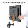 モニターアーム 上下2画面 デュアルモニター 薄型クランプ 支柱 耐荷重各9kg 32インチまで対応 ブラック