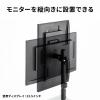 モニターアーム 上下2画面 デュアルモニター 薄型クランプ 支柱 耐荷重各9kg 32インチまで対応 ブラック