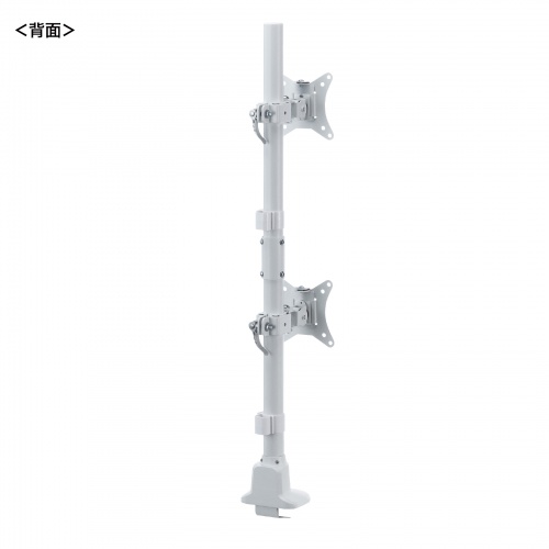 モニターアーム 上下2画面 デュアルモニター 薄型クランプ 支柱 耐荷重各9kg 32インチまで対応 ホワイト