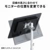 モニターアーム 上下2画面 デュアルモニター 薄型クランプ 支柱 耐荷重各9kg 32インチまで対応 ホワイト