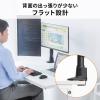 モニターアーム 左右2画面 デュアルモニター 薄型クランプ 耐荷重各9kg 32インチまで対応 ブラック