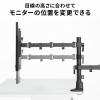 モニターアーム 左右2画面 デュアルモニター 薄型クランプ 耐荷重各9kg 32インチまで対応 ブラック