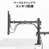 モニターアーム 左右2画面 デュアルモニター 薄型クランプ 耐荷重各9kg 32インチまで対応 ブラック
