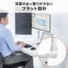 モニターアーム 左右2画面 デュアルモニター 薄型クランプ 耐荷重各9kg 32インチまで対応 ホワイト