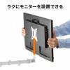 モニターアーム 左右2画面 デュアルモニター 薄型クランプ 耐荷重各9kg 32インチまで対応 ホワイト