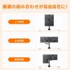 モニターアーム 2画面上下左右 デュアルモニター ガススプリング 薄型クランプ 耐荷重各1から9kg 32インチまで対応 ブラック