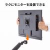 モニターアーム 2画面上下左右 デュアルモニター ガススプリング 薄型クランプ 耐荷重各1から9kg 32インチまで対応 ブラック