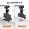 モニターアーム 2画面上下左右 デュアルモニター ガススプリング 薄型クランプ 耐荷重各1から9kg 32インチまで対応 ブラック