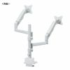 モニターアーム 2画面上下左右 デュアルモニター ガススプリング 薄型クランプ 耐荷重各1から9kg 32インチまで対応 ホワイト
