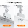 モニターアーム 2画面上下左右 デュアルモニター ガススプリング 薄型クランプ 耐荷重各1から9kg 32インチまで対応 ホワイト
