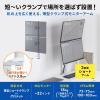 モニターアーム 上下2画面 デュアルモニター 薄型クランプ 支柱 耐荷重各9kg 32インチまで対応 ホワイト