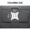 モニターアーム 上下2画面 デュアルモニター 薄型クランプ 支柱 耐荷重各9kg 32インチまで対応 ホワイト