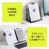 ノートパソコンスタンド(データホルダー・書見台・ブックスタンド・タブレットスタンド・角度調節6段階)