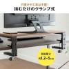【アウトレット】モニター台 机上台 幅55cm クランプ式 平置き 天板拡張 デスクエクステンダー 木目 ダークブラウン