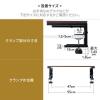 【アウトレット】モニター台 机上台 幅55cm クランプ式 平置き 天板拡張 デスクエクステンダー 木目 ダークブラウン