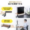 【アウトレット】モニター台 机上台 幅55cm クランプ式 平置き 天板拡張 デスクエクステンダー 木目 ダークブラウン