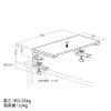 【アウトレット】モニター台 机上台 幅55cm クランプ式 平置き 天板拡張 デスクエクステンダー 木目 ダークブラウン